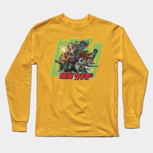 Shōwa Riders (Green) Long Sleeve T-Shirt